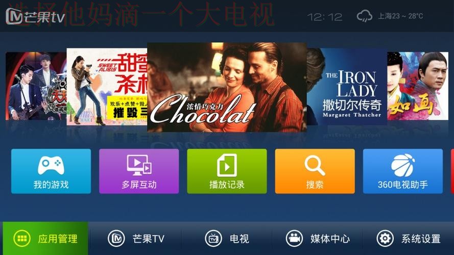 爱体育官方链接入口大全