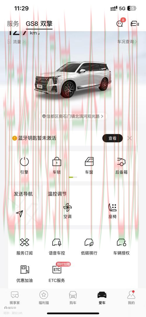 M6娱乐手机APP全新体验平台