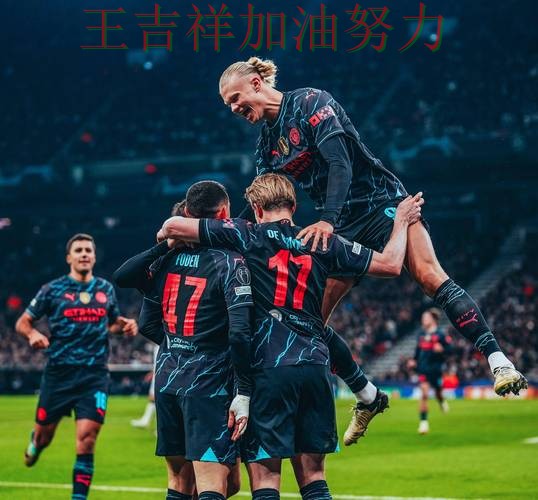 德布劳内关键时刻建功带队取胜 主帅用人思路受到讨论 德布劳内关键时刻建功带队取胜 主帅用人思路受到讨论