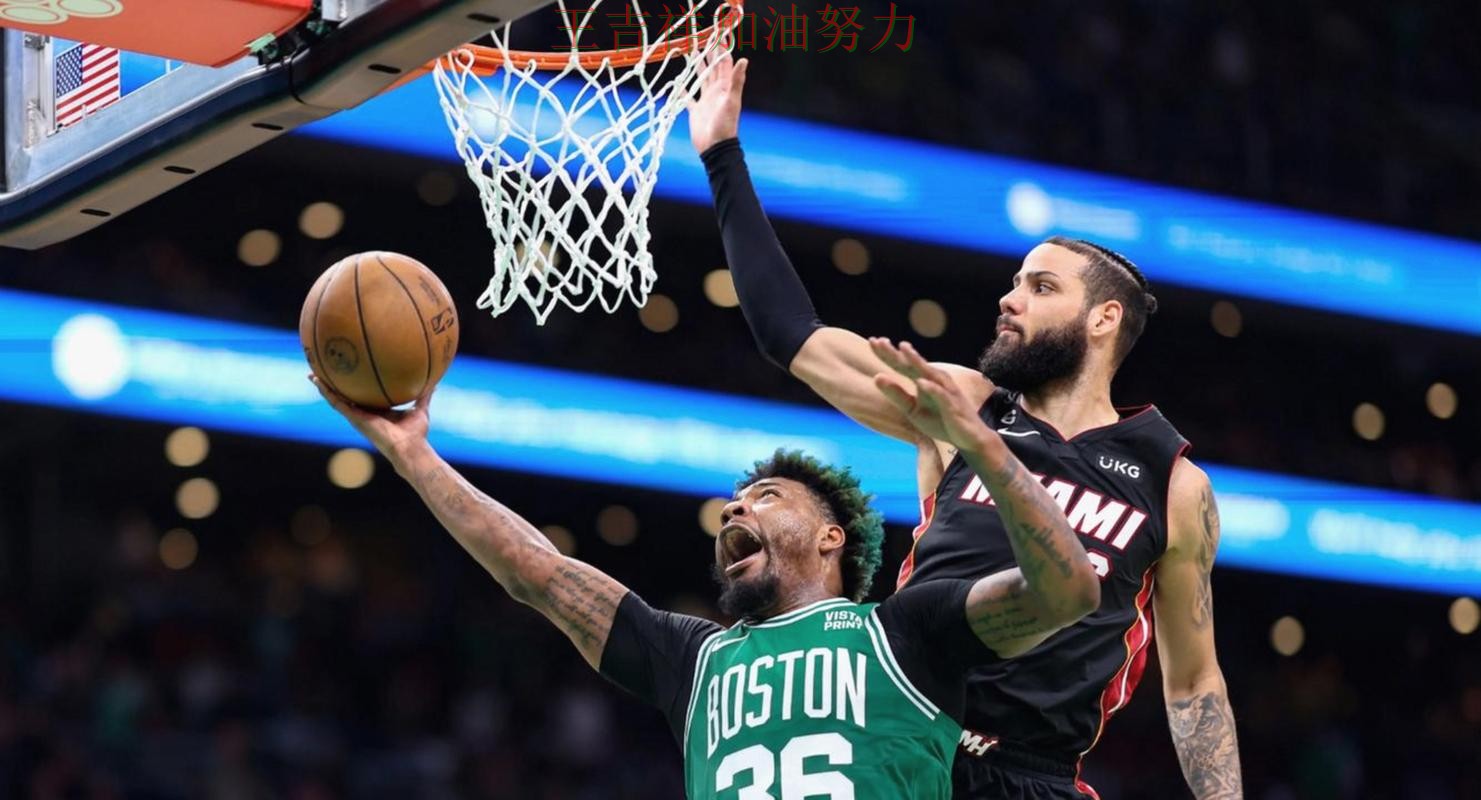 CBA关键判罚复盘:凯尔特人末节发力完成逆转 CBA关键判罚复盘:凯尔特人末节发力完成逆转