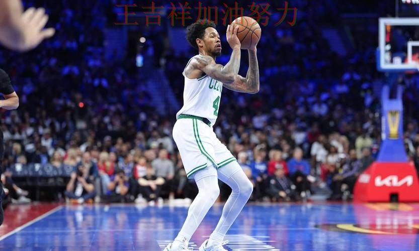 CBA关键判罚复盘:凯尔特人末节发力完成逆转 CBA关键判罚复盘:凯尔特人末节发力完成逆转