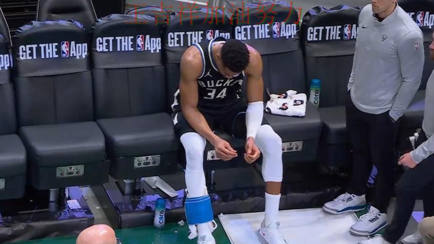 羽毛球公开赛赛后观察:字母哥表现抢眼 引发球迷持续关注 羽毛球公开赛赛后观察:字母哥表现抢眼 引发球迷持续关注